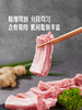 MM 山姆 黑猪排骨 称重销售/时价/退补差价 商品缩略图3