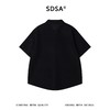 SDSA男装2026新款高贵轻奢高级感波浪肌理设计短袖衬衫百搭时尚 商品缩略图1