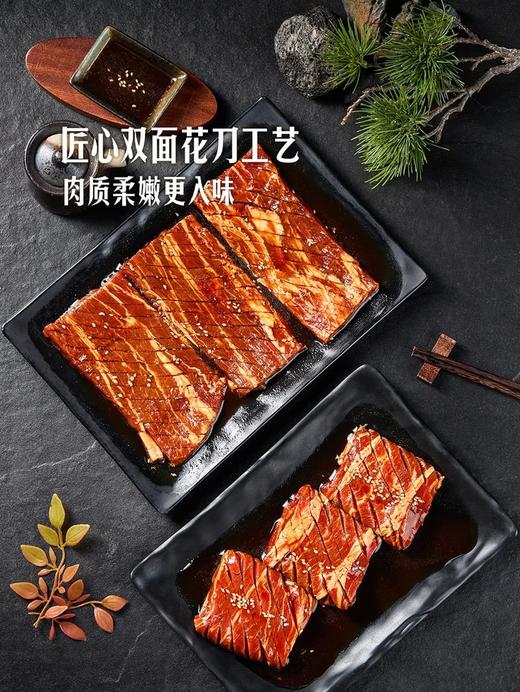 MM 山姆 渍烧花刀上脑卷 商品图3