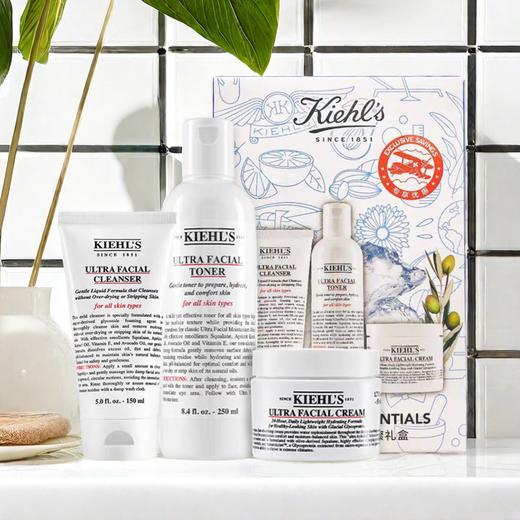 【好价！舒缓补水 拯救沙漠干皮】Kiehls科颜氏高保湿三件套 白盒（洁面啫喱150ml+高保湿水250ml+高保湿面霜125ml）新期效 商品图3