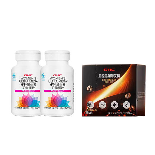 【一般贸易】GNC/健安喜 ULTRA MEGA牌多种维生素矿物质片 （女款）两瓶装（非组套） 商品图0