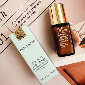 雅诗兰黛小棕瓶精华15ml