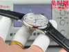 GF积家大师系列1378420"小丑" Master Ultra Thin Réserve de Marche超薄大师动显日历 938一体机 男士腕表 商品缩略图6