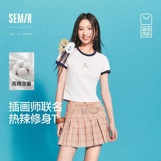 商场同款|森马插画师联名短袖T恤女夏季短款修身撞色2026新款上衣 商品图0