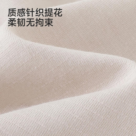 【商场同款】英氏童装儿童长袖卫衣春秋休闲衣服男童上衣百搭新款 商品图1