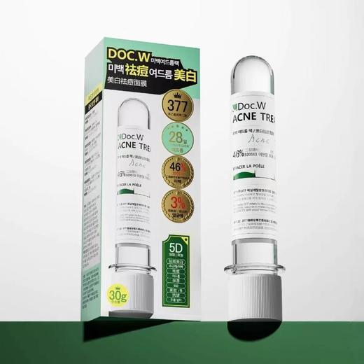 DOC.W美白祛痘面膜30g 商品图1