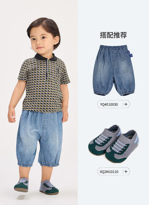 jnby  26年夏款  短袖polo衫  YQ4111350 商品图5