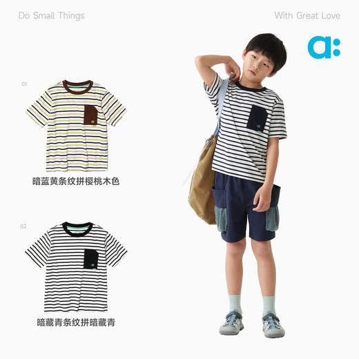 【夏Vol.2】allblu幼岚【QQ弹】儿童长绒棉条纹短袖T恤26夏季新款男童女童A类ZY 商品图3