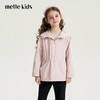 mettekids儿童外套2026夏季新款女童连帽收腰粉色拉链学院风夹克 商品缩略图0