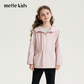 mettekids儿童外套2026夏季新款女童连帽收腰粉色拉链学院风夹克