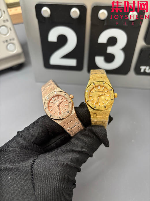 AP爱彼皇家橡树23mm霜金款67630 皇家橡树霜金迷你款 女士腕表 表径23mm 小巧亦磅礴 张韶涵同款 商品图3