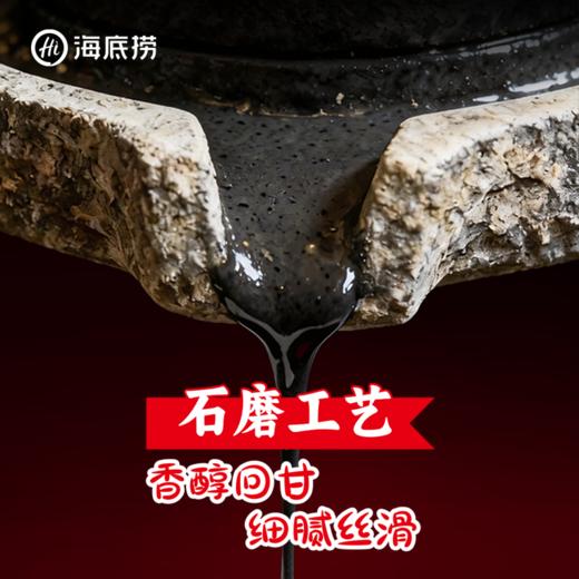 【嘿嘿黑芝麻】海底捞嘿嘿黑芝麻火鸡风味拌面懒人速食火鸡面追剧学生夜宵免煮方便速食 商品图3