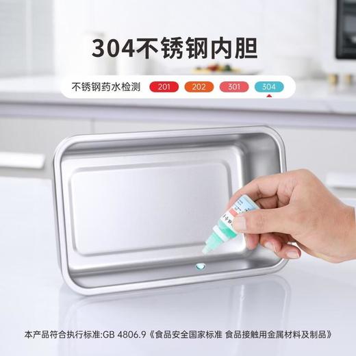 家典美保鲜盒1500ml 商品图1