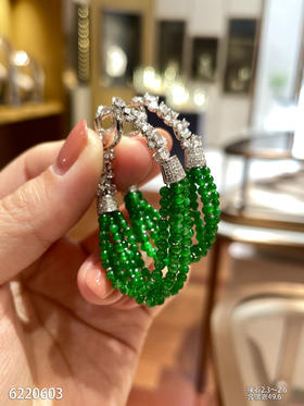 6220603，珠子耳坠。具体价格微信咨询