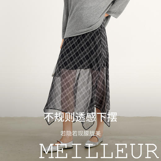 【商场同款】麦檬夏梭织中裙5G6141181 商品图3