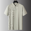 【DPS】大依优型大码男装夏季翻领polo衫短袖冰丝凉爽透气短袖上衣 商品缩略图1