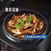 MM 山姆 澳洲冰鲜羔羊排 900g+赠红焖汤包300g 商品缩略图4