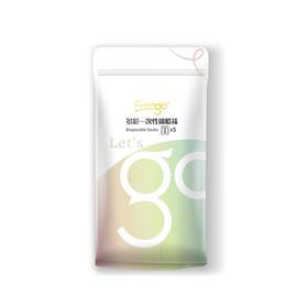 freego5双多彩一次性棉袜