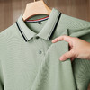 【DDS】大依优型大码男装夏季POLO衫短袖棉质亲肤透气商务休闲短袖上衣 商品缩略图3