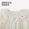 【商场同款】英氏童装儿童长袖T恤娃娃领打底衫可爱内搭女童上衣 商品缩略图2