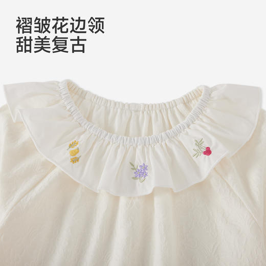 【商场同款】英氏童装儿童长袖T恤娃娃领打底衫可爱内搭女童上衣 商品图2