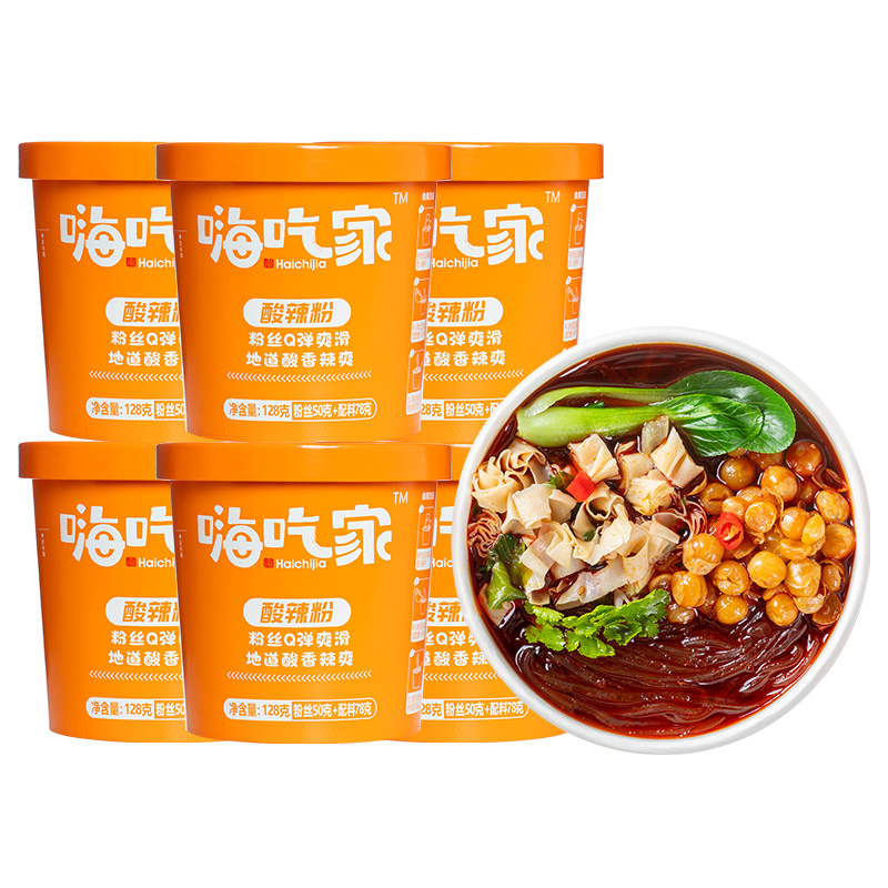 嗨吃家标准版酸辣粉128g*6桶