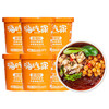 嗨吃家标准版酸辣粉128g*6桶 商品缩略图0