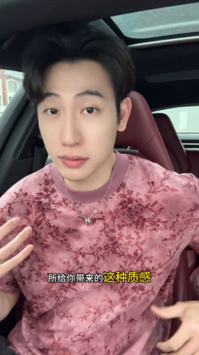 26T188SDSA男装2026新款高贵轻奢美式复古植绒花卉设计圆领短袖T恤百搭