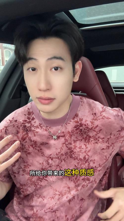 26T188SDSA男装2026新款高贵轻奢美式复古植绒花卉设计圆领短袖T恤百搭 商品图0