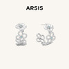 ARSIS 丨 繁绮系列 繁花四叶草耳钉 商品缩略图0