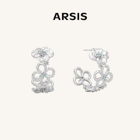 ARSIS 丨 繁绮系列 繁花四叶草耳钉