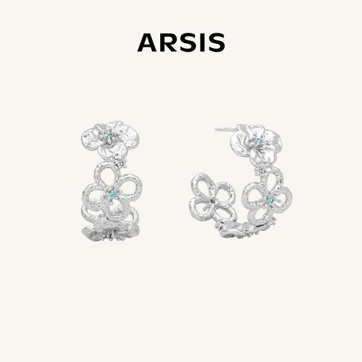 ARSIS 丨 繁绮系列 繁花四叶草耳钉 商品图0