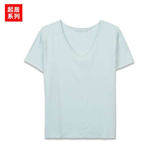 莫兰迪配色上衣-纪念日百货门店同款169795110 商品图6
