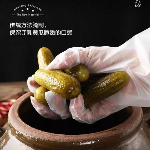 【由山由谷】地窖酸甜乳黄瓜 解油解腻 配料简单 开罐即食 商品图2