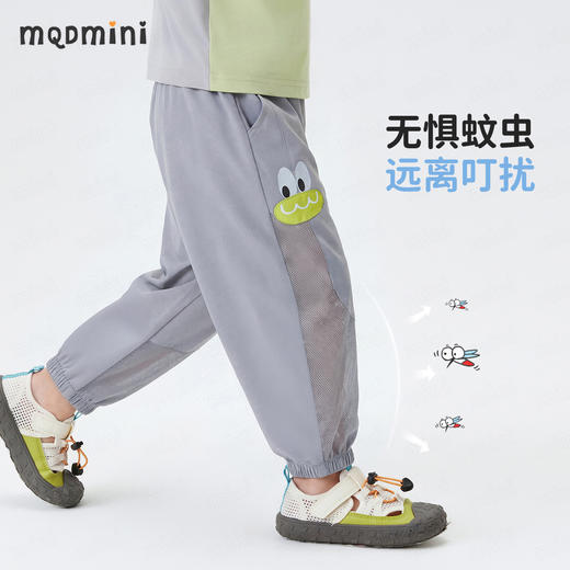 【90-140】【MQDmini】男童夏季网眼防蚊裤 商品图2