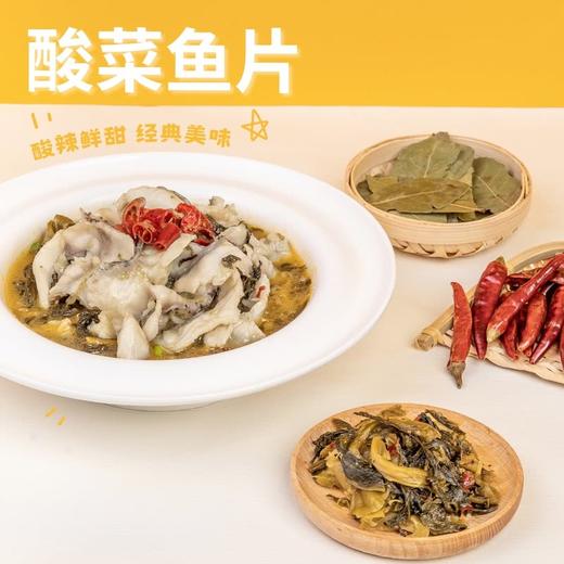 MM 山姆 脆肉鲷鱼片 600g 商品图6