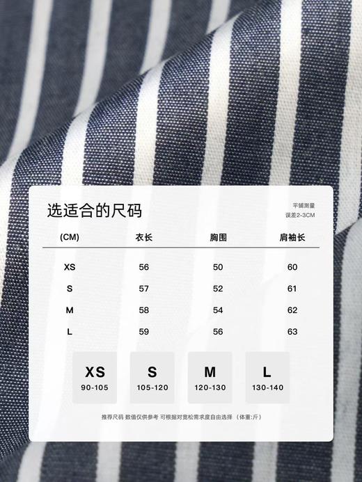 4楼JSISTER 款货号：S612202027 吊牌价：599 折后价539 商品图4