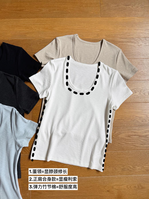 26春夏万搭T-鹅蛋领显瘦短袖T恤【包邮+三天无理由退换】 商品图2