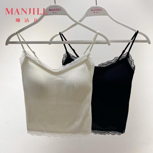 【商场同款】熳洁儿 春夏吊带打底背心固定杯垫蕾丝花边26209105 商品图0