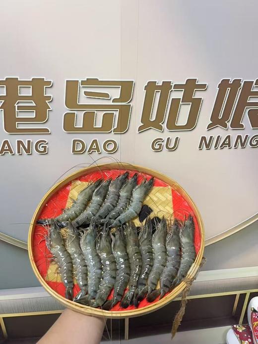 xm{批发价码头直发！！！纯天然新鲜劲~}海捕大黑虎虾，百吃不腻性价比高，顺丰活冻当天捕捞肉质紧实Q弹，好吃~ 商品图2