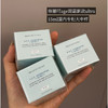 价值600/1900  修丽可age抗老修复面霜波色因面霜15ml 国内专柜中样 新版 商品缩略图0
