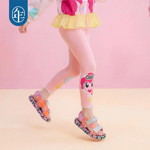 小马宝莉联名年衣童装打底裤夏新款女童卡通可爱修身外穿长裤裤子 商品图3