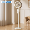 美菱MPF-LX5305电风扇（机械循环扇） 商品缩略图0