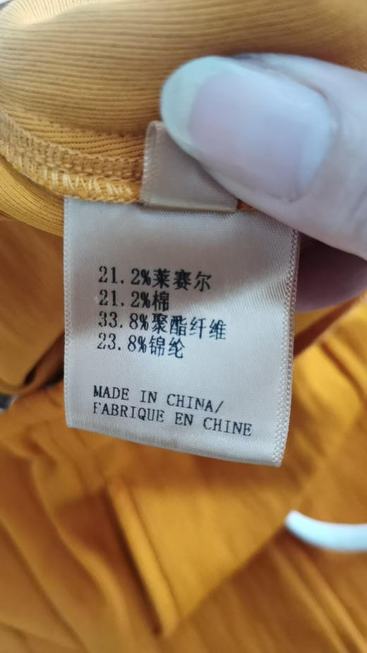 原单新款弯刀裤（小狐狸） 商品图9