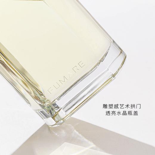 FUMARE芬缘MUSE系列无火香薰卧室内家用客厅持久留香藤条香氛礼物 商品图2
