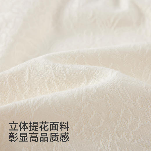 【商场同款】英氏童装儿童长袖T恤娃娃领打底衫可爱内搭女童上衣 商品图1