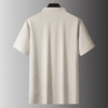 【DPS】大依优型大码男装夏季冰丝短袖POLO衫商务休闲百搭上衣T恤 商品缩略图3