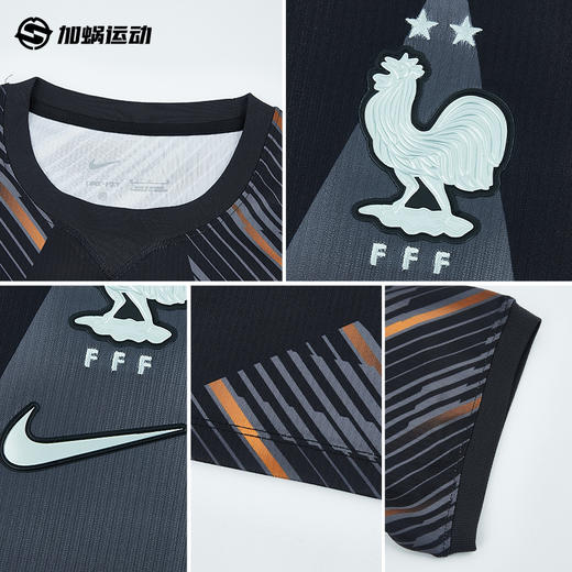 SFS耐克Nike 2026世界杯法国门将球迷版球衣守门员短袖IB5304-010 商品图2