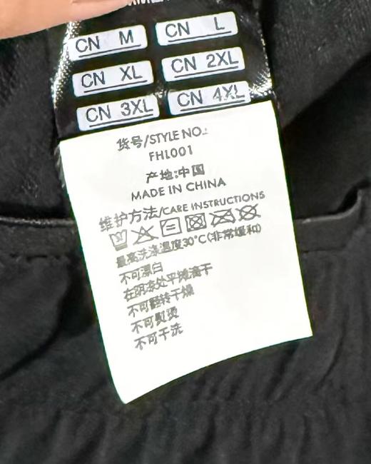 F032526春秋季新款休闲运动裤户外男子舒适防泼水抗污运动户外长裤 商品图13