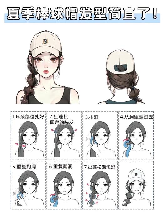 二店y 【正品授权】MLB帽子大集合 空顶，渔夫，棒球帽都有 商品图9